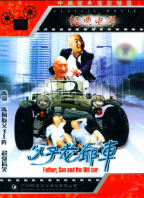 亚洲免费色视频